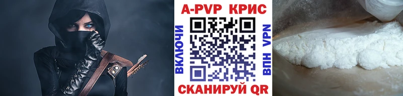 Где купить наркоту Задонск Cocaine  АМФЕТАМИН  Alpha PVP  Псилоцибиновые грибы  LSD-25  Марихуана  Гашиш  Меф мяу мяу 
