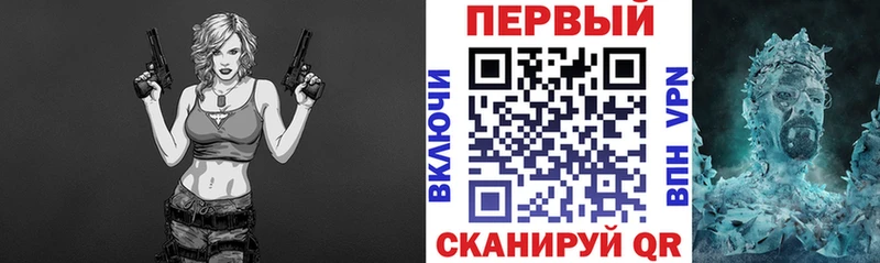 Amphetamine Premium  hydra ссылка  Задонск 