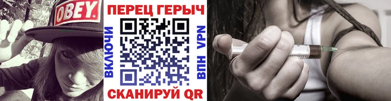 ГЕРОИН афганец Задонск