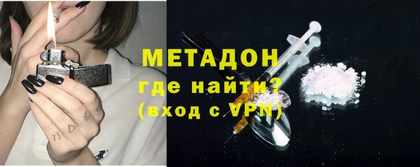 шишки Горнозаводск