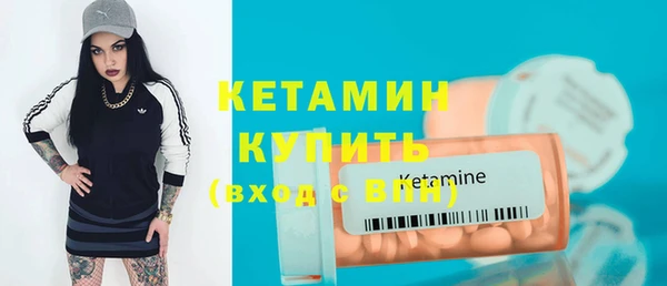 мяу мяу мука Горняк