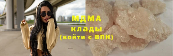 СК Горно-Алтайск
