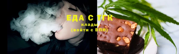 СК Горно-Алтайск