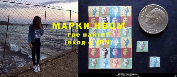 jwh Семилуки