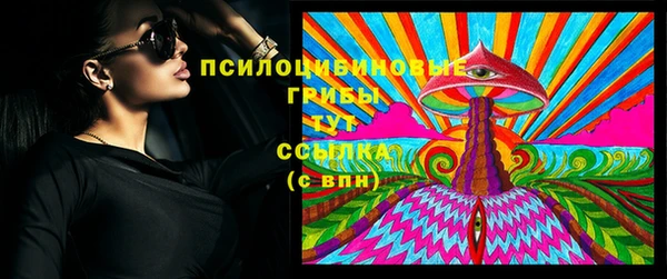 jwh Семилуки