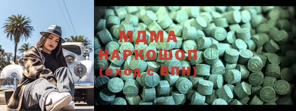а пвп мука Струнино