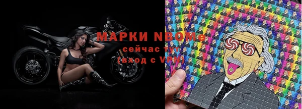 винт Дмитриев