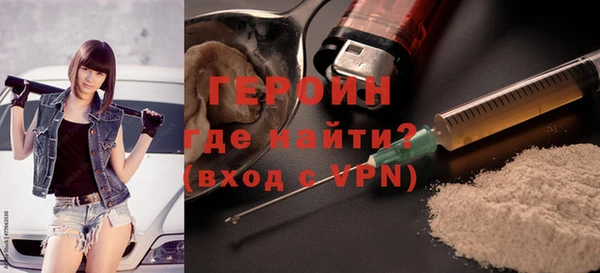 мяу мяу мука Горняк